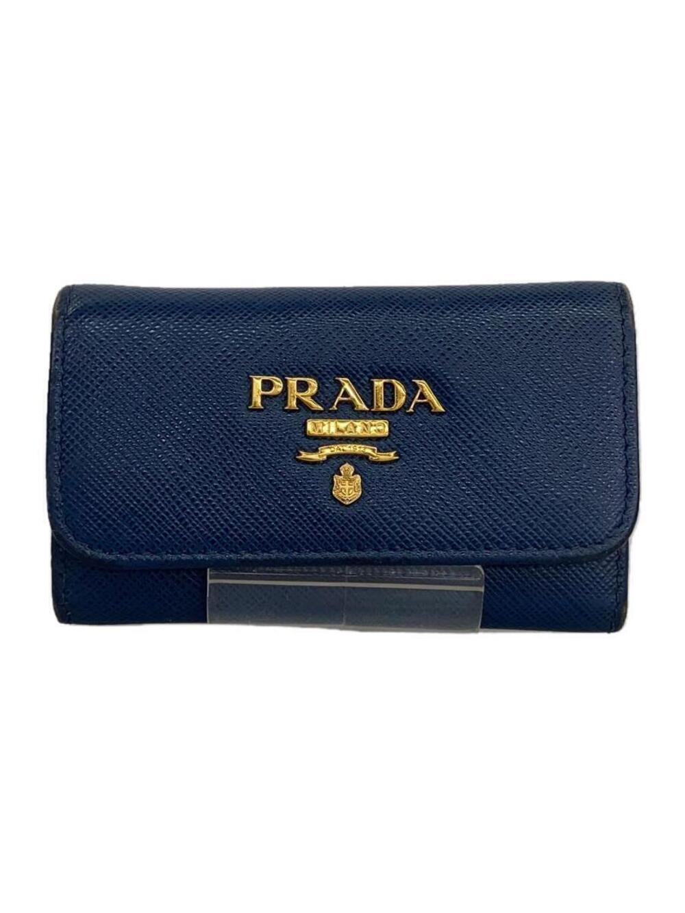 Prada Key Case Wallet